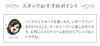 山葡萄かごバッグ山葡萄かごバッグ内布あり大人カゴバッグやまぶどう山ぶどう持ち手ハンドバッグきもの着物浴衣和装上品籠バッグかばんハンドバッグレディースナチュラル素材かごバッグ夏バッグトートバッグおしゃれfs