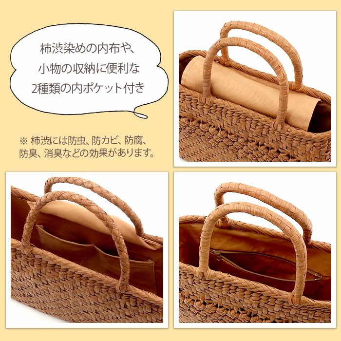 山葡萄かごバッグ山葡萄かごバッグ内布あり大人カゴバッグやまぶどう山ぶどう持ち手ハンドバッグきもの着物浴衣和装上品籠バッグかばんハンドバッグレディースナチュラル素材かごバッグ夏バッグトートバッグおしゃれfs