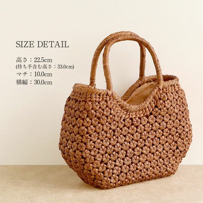 山葡萄かごバッグ山葡萄かごバッグ内布あり大人カゴバッグやまぶどう山ぶどう持ち手ハンドバッグきもの着物浴衣和装上品籠バッグかばんハンドバッグレディースナチュラル素材かごバッグ夏バッグトートバッグおしゃれfs