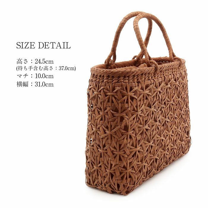 山葡萄かごバッグ山葡萄かごバッグ内布あり大人カゴバッグやまぶどう山ぶどう持ち手ハンドバッグきもの着物浴衣和装上品籠バッグかばんハンドバッグレディースナチュラル素材かごバッグ夏バッグトートバッグおしゃれfs