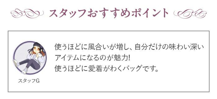 山葡萄かごバッグ山葡萄かごバッグ内布あり大人カゴバッグやまぶどう山ぶどう持ち手ハンドバッグきもの着物浴衣和装上品籠バッグかばんハンドバッグレディースナチュラル素材かごバッグ夏バッグトートバッグおしゃれfs