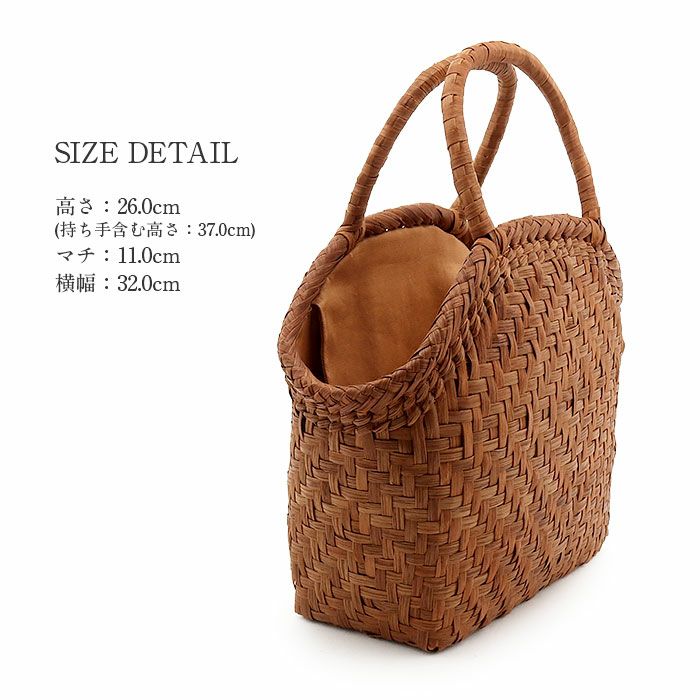 山葡萄かごバッグ山葡萄かごバッグ内布あり大人カゴバッグやまぶどう山ぶどう持ち手ハンドバッグきもの着物浴衣和装上品籠バッグかばんハンドバッグレディースナチュラル素材かごバッグ夏バッグトートバッグおしゃれfs