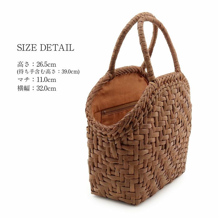 山葡萄かごバッグ山葡萄かごバッグ内布あり大人カゴバッグやまぶどう山ぶどう持ち手ハンドバッグきもの着物浴衣和装上品籠バッグかばんハンドバッグレディースナチュラル素材かごバッグ夏バッグトートバッグおしゃれfs