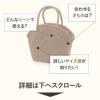 山葡萄かごバッグ山葡萄かごバッグ内布あり大人カゴバッグやまぶどう山ぶどう持ち手ハンドバッグきもの着物浴衣和装上品籠バッグかばんハンドバッグレディースナチュラル素材かごバッグ夏バッグトートバッグおしゃれfs