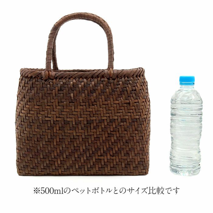 胡桃かごバッグくるみかごバッグ内布あり網代編み大人カゴバッグ持ち手ハンドバッグ軽い弾力しなやかきもの着物浴衣和装上品籠バッグかばんハンドバッグレディースナチュラル素材かごバッグ夏バッグトートバッグおしゃれfs
