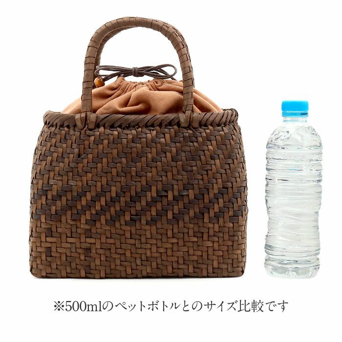 胡桃かごバッグくるみかごバッグ内布あり網代編み大人カゴバッグ持ち手ハンドバッグ軽い弾力しなやかきもの着物浴衣和装上品籠バッグかばんハンドバッグレディースナチュラル素材かごバッグ夏バッグトートバッグおしゃれfs