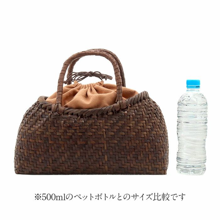 胡桃かごバッグくるみかごバッグ内布あり網代編み大人カゴバッグ持ち手ハンドバッグ軽い弾力しなやかきもの着物浴衣和装上品籠バッグかばんハンドバッグレディースナチュラル素材かごバッグ夏バッグトートバッグおしゃれfs