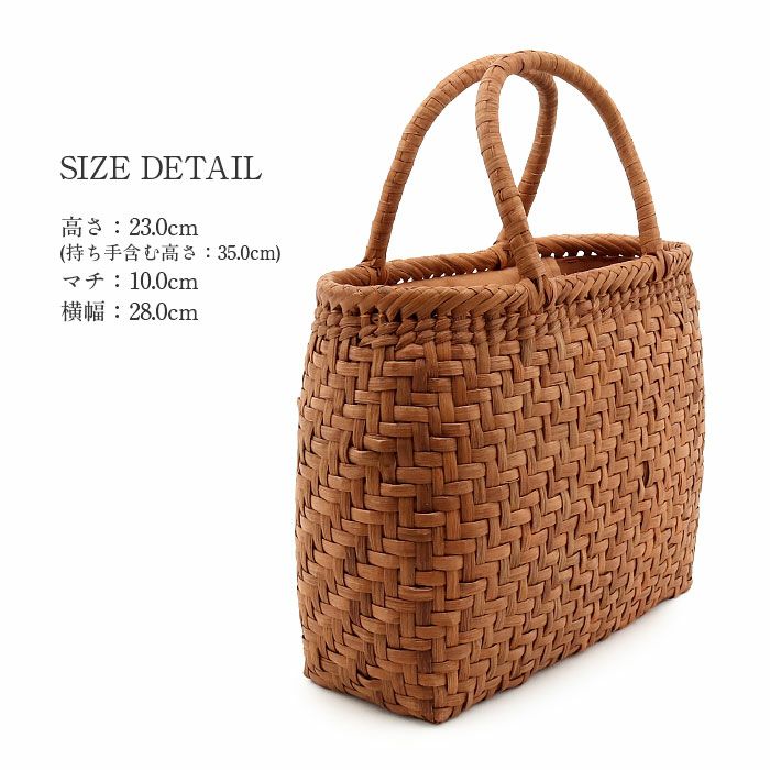 山葡萄かごバッグ山葡萄かごバッグ内布あり大人カゴバッグやまぶどう山ぶどう持ち手ハンドバッグきもの着物浴衣和装上品籠バッグかばんハンドバッグレディースナチュラル素材かごバッグ夏バッグトートバッグおしゃれfs