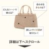 山葡萄かごバッグ山葡萄かごバッグ内布あり大人カゴバッグやまぶどう山ぶどう持ち手ハンドバッグきもの着物浴衣和装上品籠バッグかばんハンドバッグレディースナチュラル素材かごバッグ夏バッグトートバッグおしゃれfs