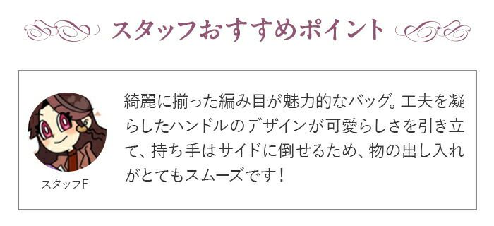 山葡萄かごバッグ山葡萄かごバッグ巾着二重編み大人ブラウンカゴバッグやまぶどう山ぶどう持ち手ハンドバッグきもの着物浴衣和装上品かご巾着籠バッグかばんレディースナチュラル素材かごバッグ夏バッグトートバッグおしゃれfs