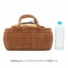 山葡萄かごバッグ山葡萄かごバッグ巾着二重編み大人ブラウンカゴバッグやまぶどう山ぶどう持ち手ハンドバッグきもの着物浴衣和装上品かご巾着籠バッグかばんレディースナチュラル素材かごバッグ夏バッグトートバッグおしゃれfs