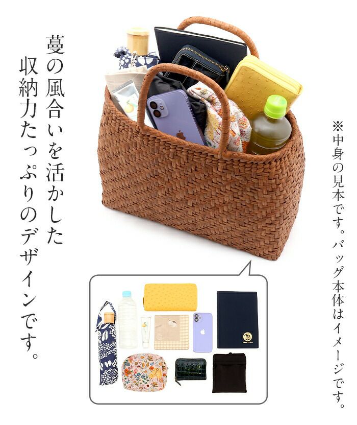 山葡萄かごバッグ山葡萄かごバッグ巾着月型六角花編み大人ブラウンカゴバッグやまぶどう山ぶどう持ち手ハンドバッグきもの着物浴衣和装上品かご巾着籠バッグかばんレディースナチュラル素材かごバッグ夏バッグトートバッグおしゃれfs