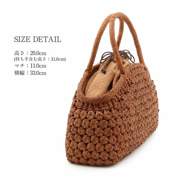 山葡萄かごバッグ山葡萄かごバッグ巾着月型六角花編み大人ブラウンカゴバッグやまぶどう山ぶどう持ち手ハンドバッグきもの着物浴衣和装上品かご巾着籠バッグかばんレディースナチュラル素材かごバッグ夏バッグトートバッグおしゃれfs