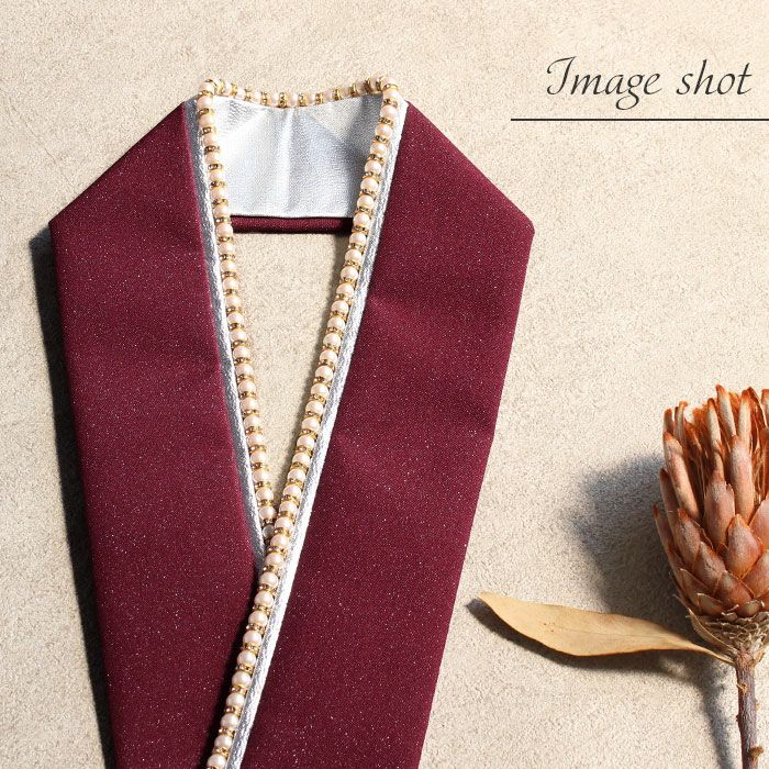 重ね衿成人式振袖用成人用ネイビーホワイトブラックグリーンボルドーパールロンデンパールリバーシブルメール便対応可振袖卒業袴振り袖ママ振おしゃれはたち結婚式色打掛花嫁重衿メタリック紺黒白緑赤かわいい上品豪華