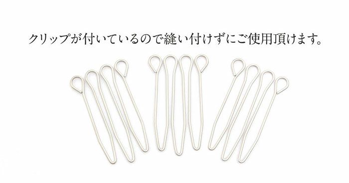 重ね衿成人式振袖用成人用ネイビーホワイトブラックグリーンボルドーパールロンデンパールリバーシブルメール便対応可振袖卒業袴振り袖ママ振おしゃれはたち結婚式色打掛花嫁重衿メタリック紺黒白緑赤かわいい上品豪華