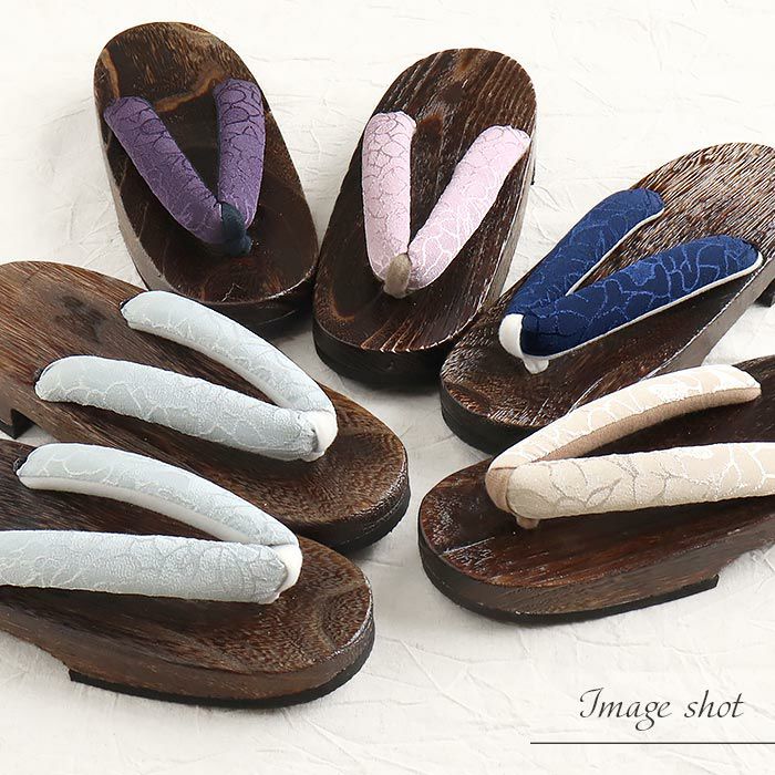 下駄レディース浴衣用ゆかた用Kissteオリジナル焦げ茶蒸栗色黄色深紫薄葡萄灰青紺色SサイズFサイズLLサイズフリーサイズLサイズ鼻緒太め右近下駄桐下駄女性女性用げたキステオリジナル小さいサイズ大きいサイズ軽い大人カラー