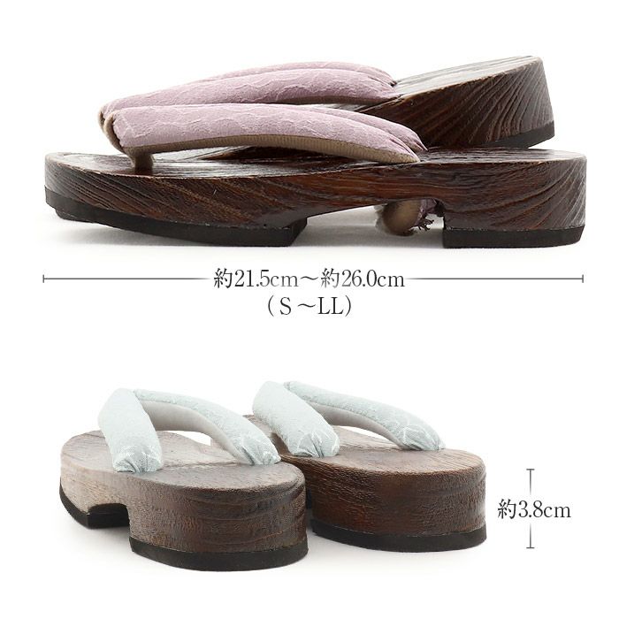 下駄レディース浴衣用ゆかた用Kissteオリジナル焦げ茶蒸栗色黄色深紫薄葡萄灰青紺色SサイズFサイズLLサイズフリーサイズLサイズ鼻緒太め右近下駄桐下駄女性女性用げたキステオリジナル小さいサイズ大きいサイズ軽い大人カラー