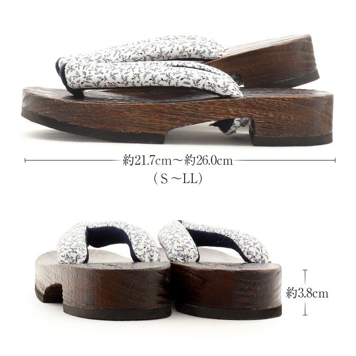 下駄レディース浴衣用ゆかた用Kissteオリジナル焦げ茶台白茶紺紺菊リーフ涼羽葉ネイビーブロッサム浅紺花花柄S/F/LLサイズフリーLサイズ鼻緒太め右近下駄桐下駄女性女性用げたキステオリジナル小さい大きいフラワー