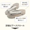 下駄レディース浴衣用ゆかた用Kissteオリジナル焦げ茶台白茶紺紺菊リーフ涼羽葉ネイビーブロッサム浅紺花花柄S/F/LLサイズフリーLサイズ鼻緒太め右近下駄桐下駄女性女性用げたキステオリジナル小さい大きいフラワー