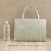 バッグお洒落バッグ尾州織和装バッグ横長手提げバッグ着物和装洋装和洋兼用レディース単品カジュアル用春夏秋冬通年用アイボリーベージュグリーン全3色ジャガード織立涌軽い日本製普段カジュアルバッグおしゃれオシャレ贈り物ギフトfs