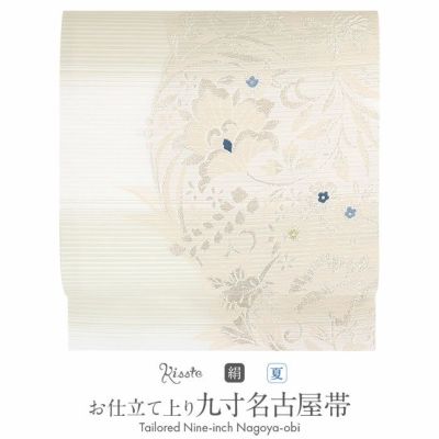 美品 ロング寸 夏帯 訪問着・無地用 絽つづれ 袋帯（正絹）仕立上り＜F806＞ 夏帯 袋帯 ＜オフホワイト＆ピンク系／流水花＞ 正絹 絽 綴れ