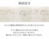 小紋紬色無地御召などのお着物にすぐ使えるお仕立て上がり九寸名古屋帯。春秋冬袷単衣の時期のお着物のお締めいただけます。