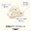 振袖草履成人式草履振袖ぞうり成人用レディース華三彩Lサイズクリームピンク薄黄桃華紋正絹帯地合皮エナメル4枚芯厚底ハイヒールバイカラー日本製優花緒痛くない歩きやすい女性振袖卒業袴振り袖ママ振おしゃれはたち結婚式ぞうり草履fs