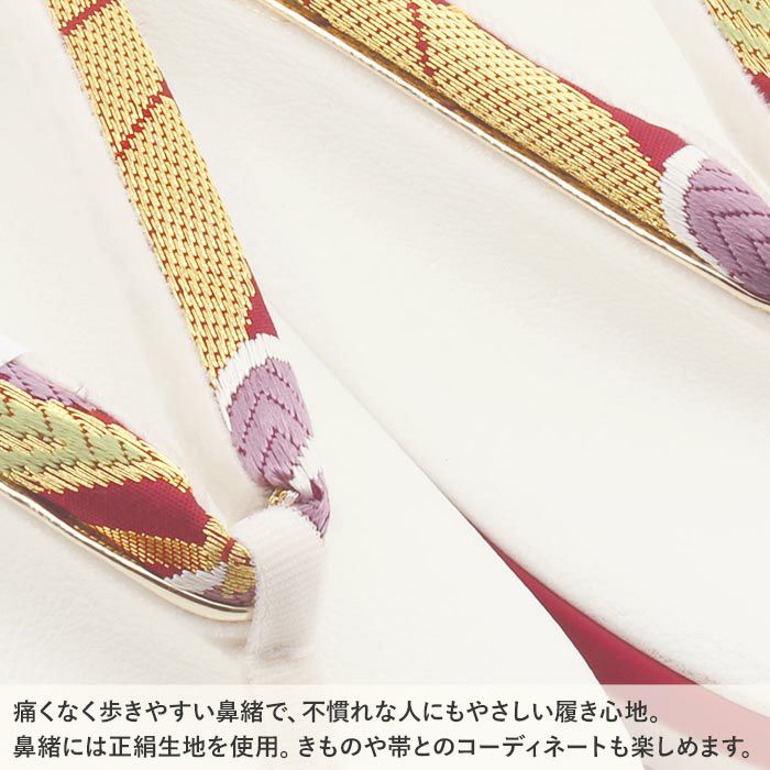 振袖草履成人式草履振袖ぞうり成人用レディース花吹雪Lサイズホワイトレッド白赤華紋正絹帯地合皮4枚芯厚底ハイヒールバイカラー日本製痛くない歩きやすい女性振袖卒業袴振り袖ママ振おしゃれはたち結婚式ぞうり草履fs