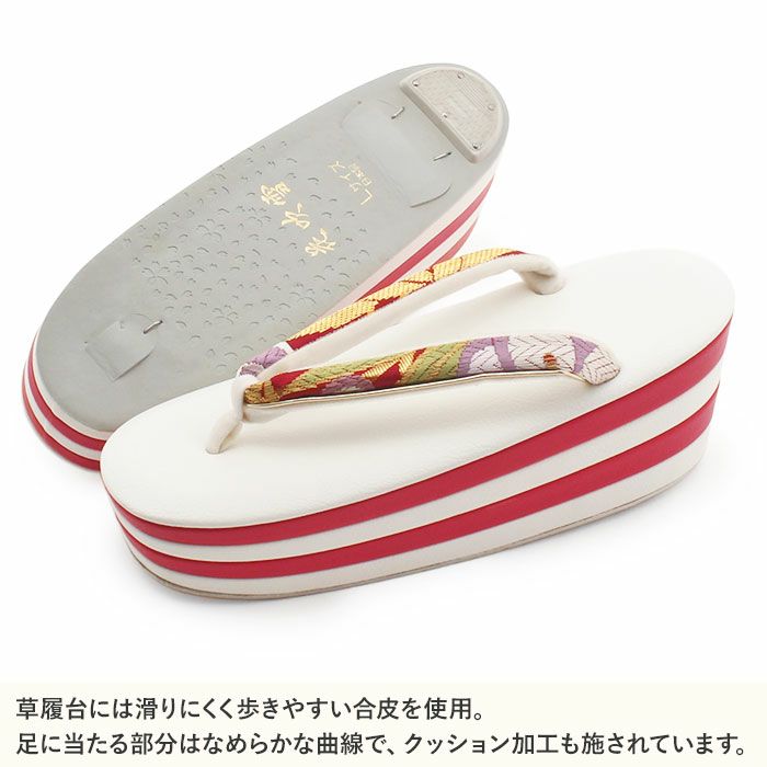 振袖草履成人式草履振袖ぞうり成人用レディース花吹雪Lサイズホワイトレッド白赤華紋正絹帯地合皮4枚芯厚底ハイヒールバイカラー日本製痛くない歩きやすい女性振袖卒業袴振り袖ママ振おしゃれはたち結婚式ぞうり草履fs