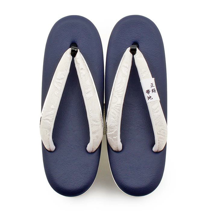 振袖草履成人式草履振袖ぞうり成人用レディース世美庵Lサイズネイビーホワイト白銀華紋正絹帯地合皮4枚芯厚底ハイヒールバイカラー日本製優花緒痛くない歩きやすい女性振袖卒業袴振り袖ママ振おしゃれはたち結婚式ぞうり草履fs