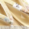 振袖草履成人式草履振袖ぞうり成人用レディース世美庵Lサイズゴールドベージュ金華紋正絹帯地エナメル合皮4枚芯厚底ハイヒールバイカラー日本製優花緒痛くない歩きやすい女性振袖卒業袴振り袖ママ振おしゃれはたち結婚式ぞうり草履fs