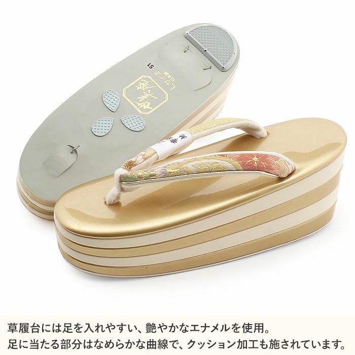 振袖草履成人式草履振袖ぞうり成人用レディース世美庵Lサイズゴールドベージュ金華紋正絹帯地エナメル合皮4枚芯厚底ハイヒールバイカラー日本製優花緒痛くない歩きやすい女性振袖卒業袴振り袖ママ振おしゃれはたち結婚式ぞうり草履fs