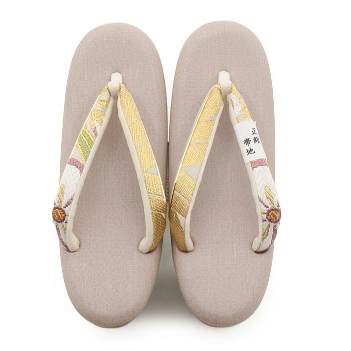 振袖草履成人式草履振袖ぞうり成人用レディース世美庵Lサイズピンクベージュ渋桃華紋正絹帯地合皮紬風3枚芯日本製優花緒痛くない歩きやすい女性振袖卒業袴振り袖ママ振おしゃれはたち結婚式ぞうり草履fs
