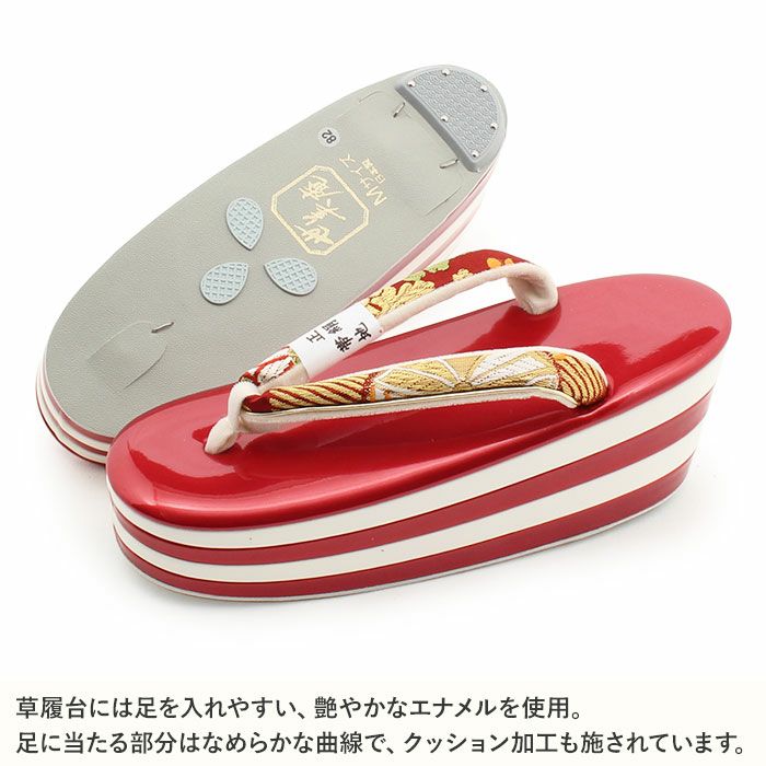 振袖草履成人式草履振袖ぞうり成人用レディース世美庵Mサイズレッドゴールド赤金華紋正絹帯地エナメル合皮4枚芯厚底ハイヒールバイカラー日本製優花緒痛くない歩きやすい女性振袖卒業袴振り袖ママ振おしゃれはたち結婚式草履fs