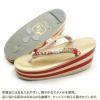 振袖草履成人式草履振袖ぞうり成人用レディース世美庵Sサイズ小さいサイズゴールド金赤華紋正絹帯地エナメル合皮4枚芯厚底ハイヒールバイカラー日本製優花緒痛くない歩きやすい女性振袖卒業袴振り袖ママ振おしゃれはたち結婚式草履fs