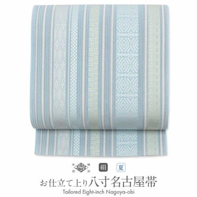 紋八寸 開き名古屋帯 本場筑前博多織 正絹 全通柄 ベージュ カジュアル MWR 紋八寸 開き名古屋帯 本場筑前博多織 正絹 全通柄 ベージュ