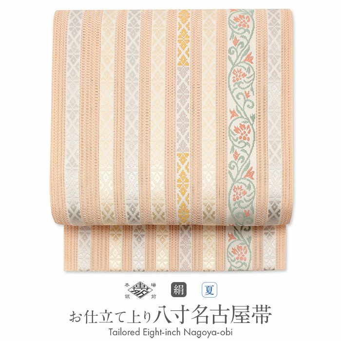仕立上り博多織羅八寸帯