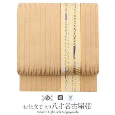 【美品 レア】東京事変　うるうる博多帯~名古屋仕立て うるうる博多帯~名古屋仕立て~ – SR猫柳本線 猫キヲスク