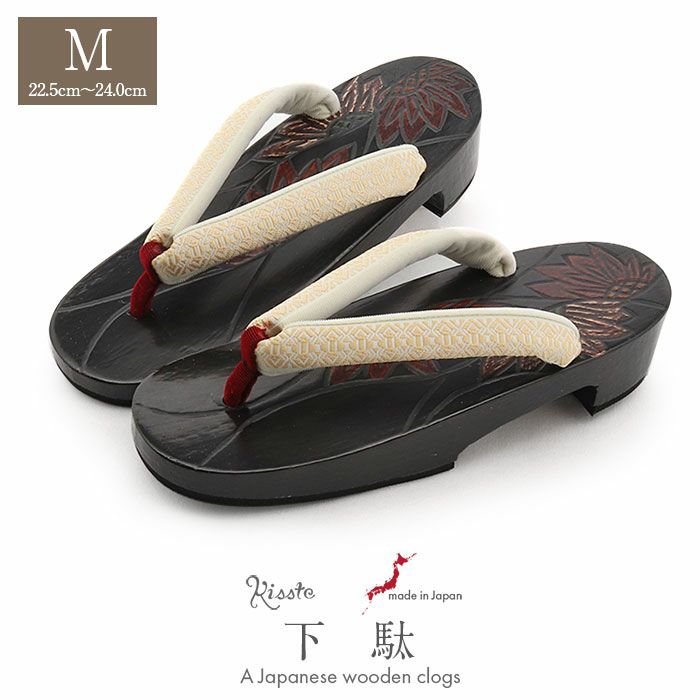 下駄レディース浴衣用ゆかた用鎌倉彫濃ブラウンエンジアイボリーMサイズ桐下駄花彫台献上柄独鈷高級桐下駄日本製女性女性用げた軽い痛くない歩きやすい右近下駄濃赤茶橙レトロシック古典おしゃれ残暑fs