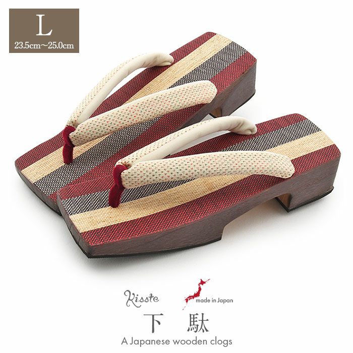 下駄レディース浴衣用ゆかた用シコロ張り焼桐濃ブラウンレッドLサイズ桐下駄縞小紋四角スクエア高級桐下駄しころ調日本製女性女性用げた軽い赤濃茶アイボリーおしゃれモダン残暑fs