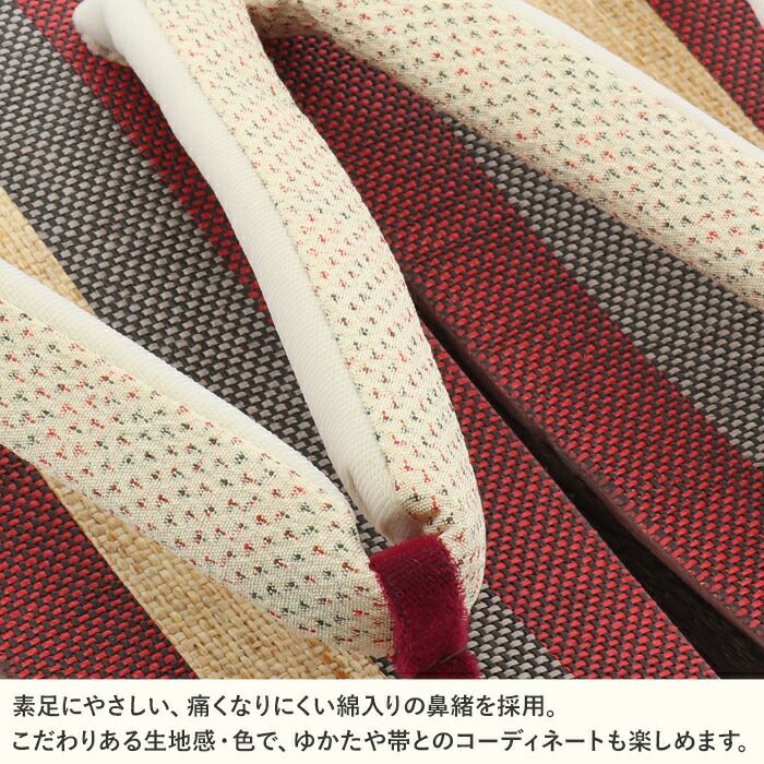 下駄レディース浴衣用ゆかた用シコロ張り焼桐濃ブラウンレッドLサイズ桐下駄縞小紋四角スクエア高級桐下駄しころ調日本製女性女性用げた軽い赤濃茶アイボリーおしゃれモダン残暑fs