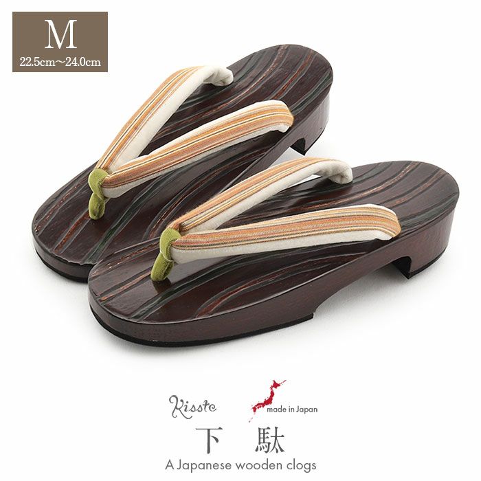 下駄レディース浴衣用ゆかた用鎌倉彫濃ブラウンエンジオレンジMサイズ桐下駄よろけ縞彫台高級桐下駄日本製女性女性用げた軽い痛くない歩きやすい右近下駄濃赤茶橙レトロシック古典おしゃれ残暑fs