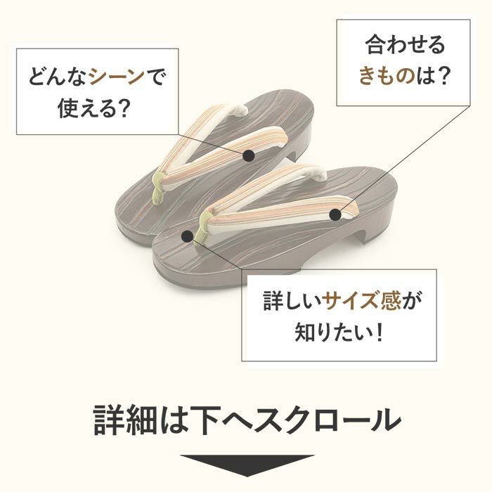 下駄レディース浴衣用ゆかた用鎌倉彫濃ブラウンエンジオレンジMサイズ桐下駄よろけ縞彫台高級桐下駄日本製女性女性用げた軽い痛くない歩きやすい右近下駄濃赤茶橙レトロシック古典おしゃれ残暑fs