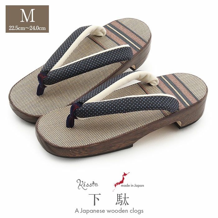 下駄レディース浴衣用ゆかた用鎌倉彫濃ブラウンエンジオレンジMサイズ桐下駄よろけ縞彫台高級桐下駄日本製女性女性用げた軽い痛くない歩きやすい右近下駄濃赤茶橙レトロシック古典おしゃれ残暑fs