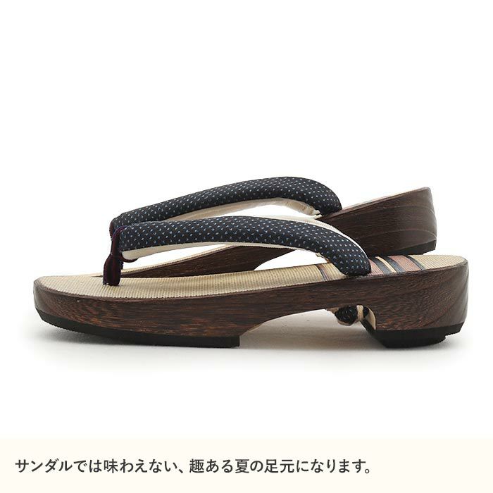 下駄レディース浴衣用ゆかた用鎌倉彫濃ブラウンエンジオレンジMサイズ桐下駄よろけ縞彫台高級桐下駄日本製女性女性用げた軽い痛くない歩きやすい右近下駄濃赤茶橙レトロシック古典おしゃれ残暑fs
