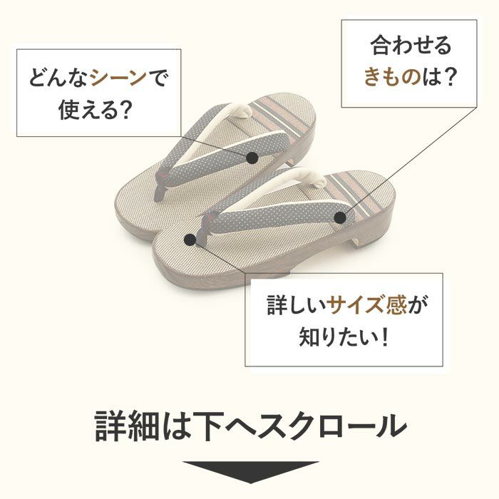 下駄レディース浴衣用ゆかた用鎌倉彫濃ブラウンエンジオレンジMサイズ桐下駄よろけ縞彫台高級桐下駄日本製女性女性用げた軽い痛くない歩きやすい右近下駄濃赤茶橙レトロシック古典おしゃれ残暑fs