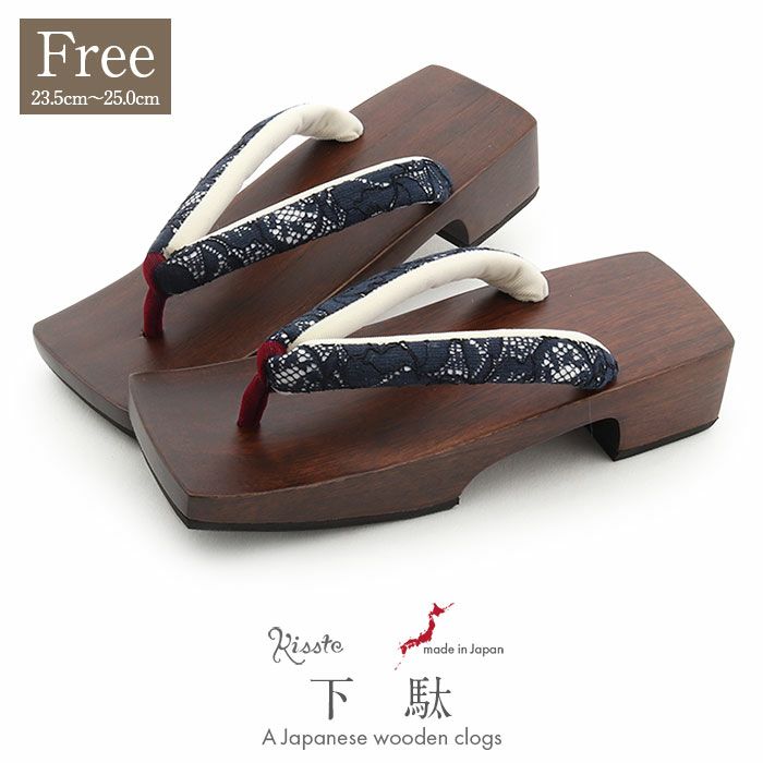 下駄レディース浴衣用ゆかた用フリーサイズLサイズ木目濃ブラウンネイビーレース花緒日本製痛くない歩きやすい鼻緒太め四角スクエア角型角形右近下駄桐下駄塗り下駄大人可愛いかわいいフェミニン普段普段履き女性女性用げた残暑濃茶紺fs