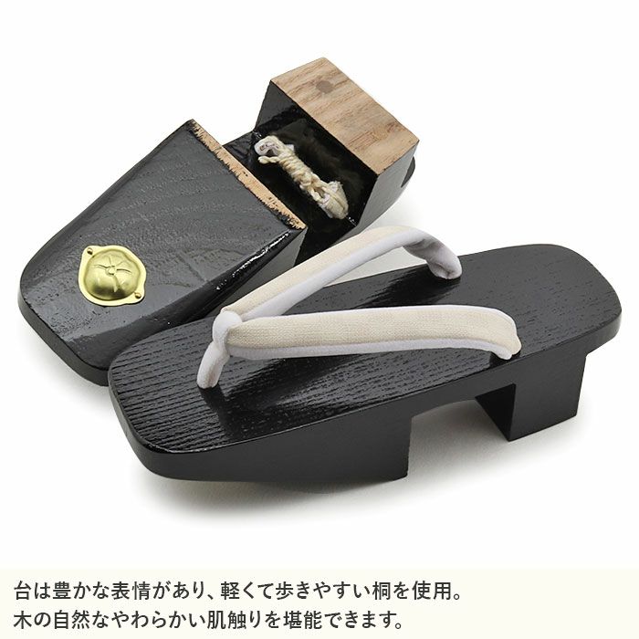 下駄レディース浴衣用ゆかた用Mサイズ木目黒台ブラックアイボリー桐下駄格子花緒日本製痛くない歩きやすい千両下駄のめり塗り下駄シック古典おしゃれ普段普段履き女性女性用げた残暑黒淡黄色fs