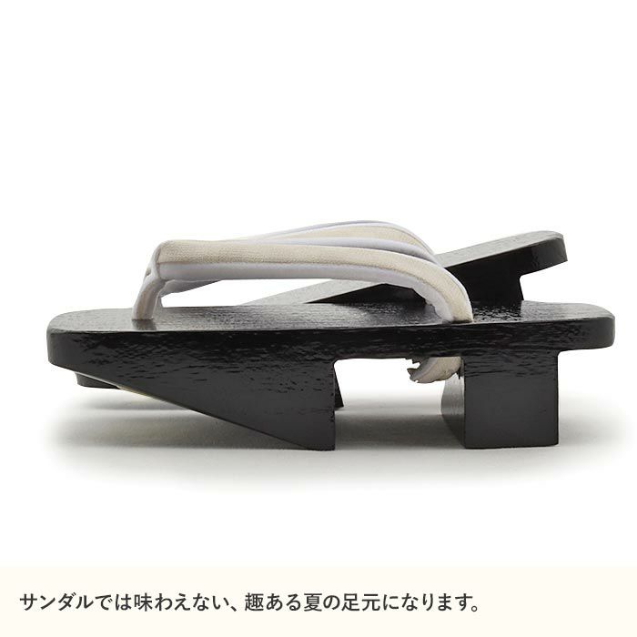 下駄レディース浴衣用ゆかた用Mサイズ木目黒台ブラックアイボリー桐下駄格子花緒日本製痛くない歩きやすい千両下駄のめり塗り下駄シック古典おしゃれ普段普段履き女性女性用げた残暑黒淡黄色fs