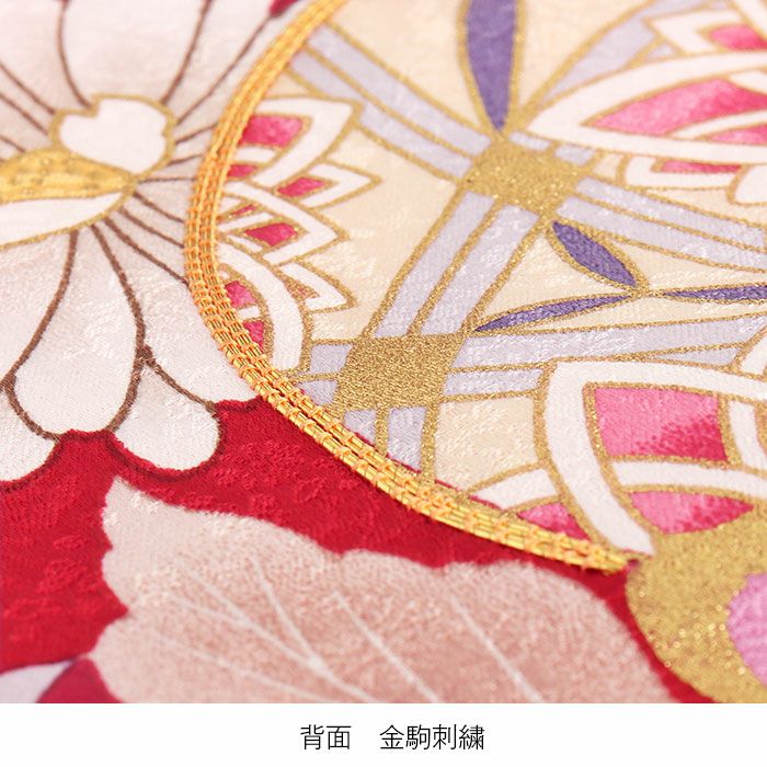 お宮参り着物女の子産着赤牡丹桜菊鞠花七宝花丸藤正絹友禅金駒刺繍金彩新品販売購入きもの祝い着のしめ掛け着初着祝着一つ身服装赤ちゃんベビー芍薬毬まりマリ